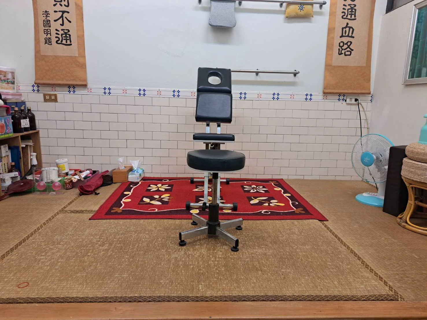 跌打損傷